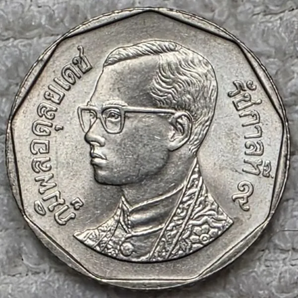 Dearborn's-World-Coin-Collection