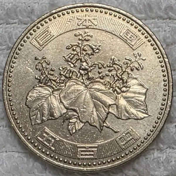 Show-Your-Coins-With-Fruit.