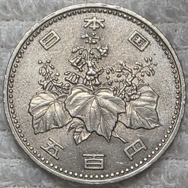 Show-Your-Coins-With-Fruit.