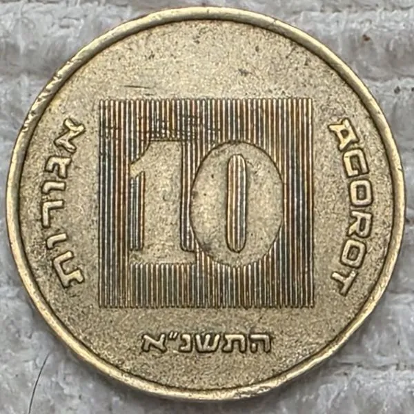 Post-Your-Coin-Or-Medal-With-Flora
