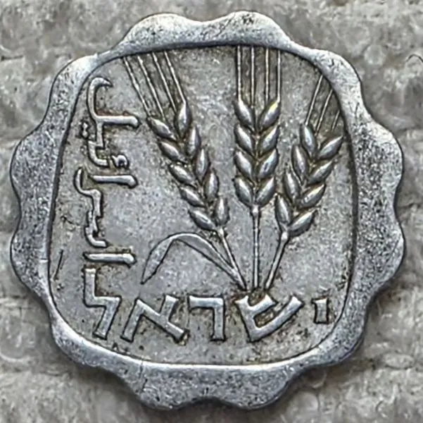 Post-Your-Coin-Or-Medal-With-Flora