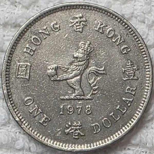 Post-Your-Coins-With-Coats-Of-Arms,-Shields,-Crests,-Crowns,--Etc.
