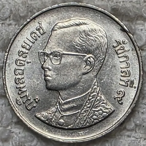 Dearborn's-World-Coin-Collection
