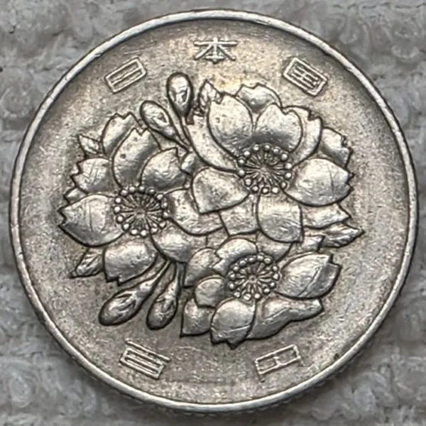 Post-Your-Coin-Or-Medal-With-Flora