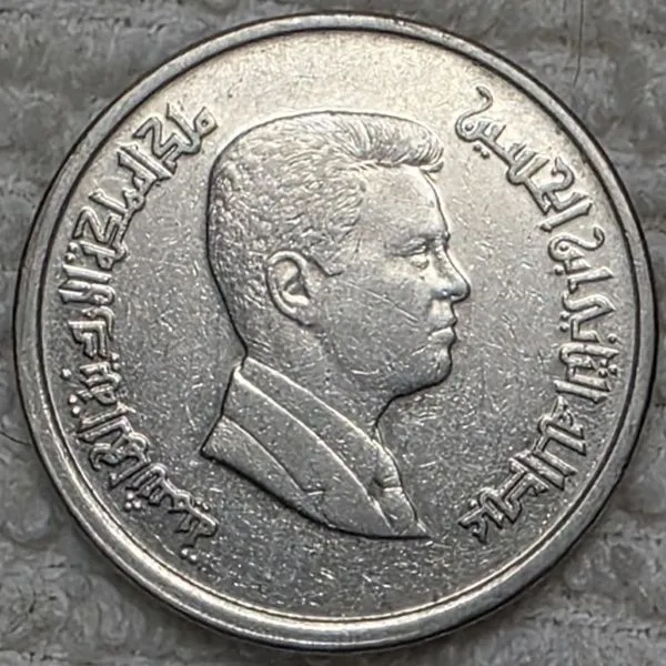 Post-Your-Coins-Of-Steel-And-Iron!