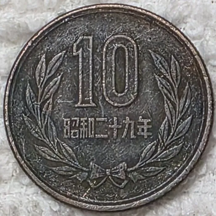 Post-Your-Coin-Or-Medal-With-Flora