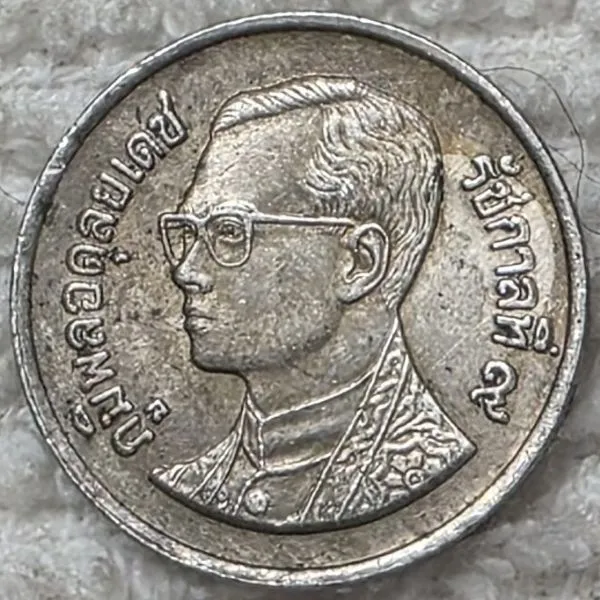 Dearborn's-World-Coin-Collection