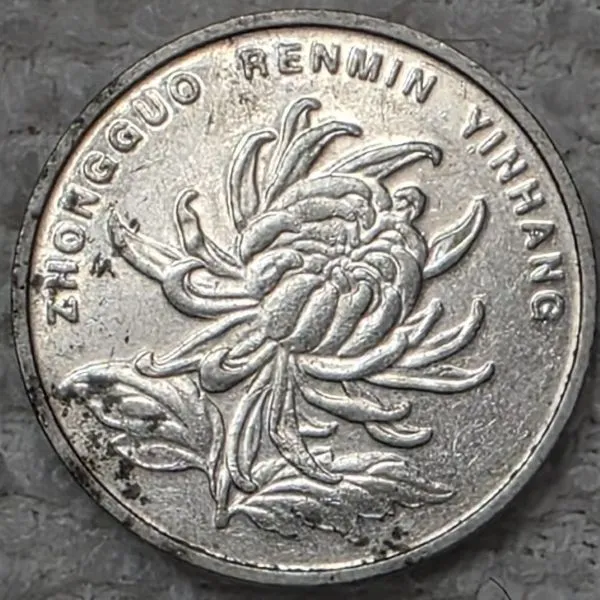 Post-Your-Coin-Or-Medal-With-Flora