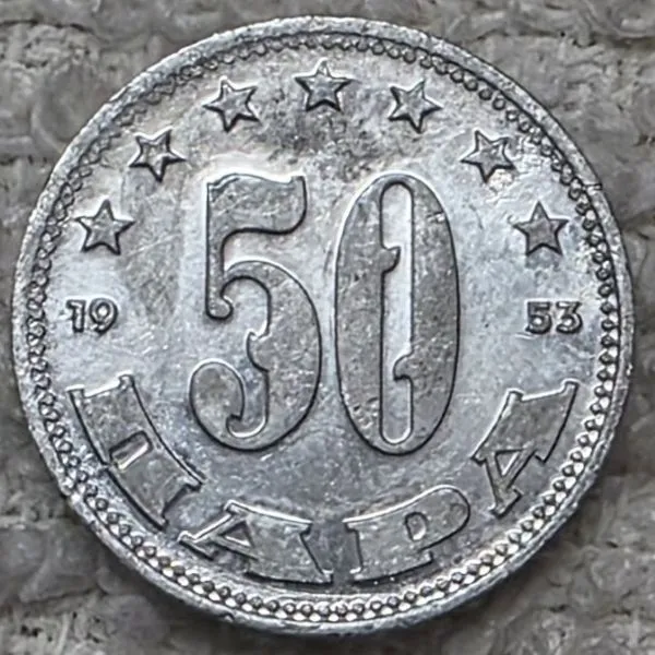 Post-Your-Coin-Or-Medal-With-Flora