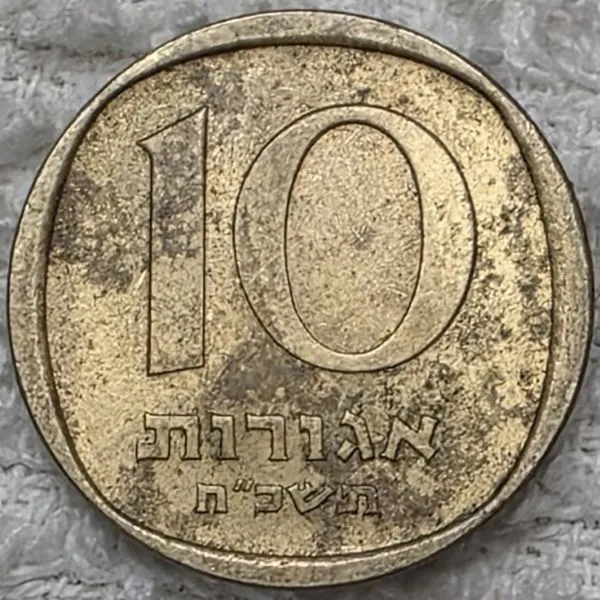 Show-Your-Coins-With-Fruit.