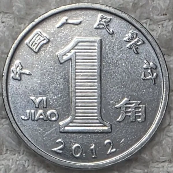 Post-Your-Coins-Of-Steel-And-Iron!
