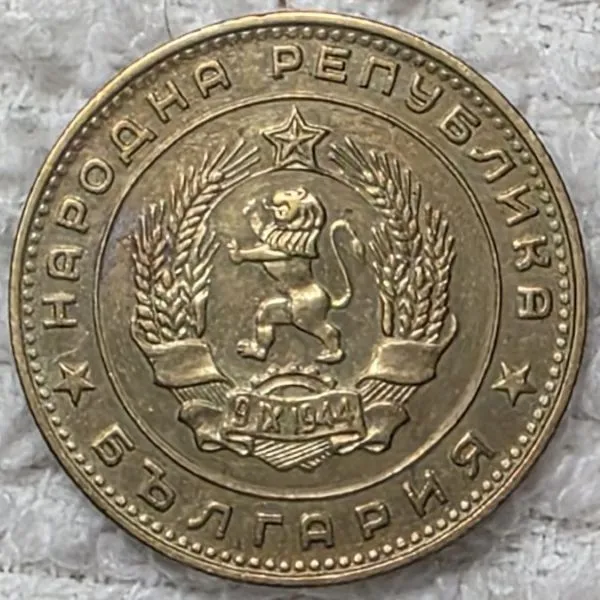 Post-Your-Coins-With-Stars
