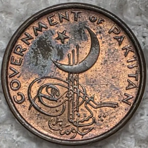 Continuing-List-To-Show-Everyones-Latest-Acquisitions