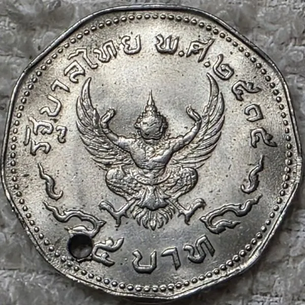 Continuing-List-To-Show-Everyones-Latest-Acquisitions
