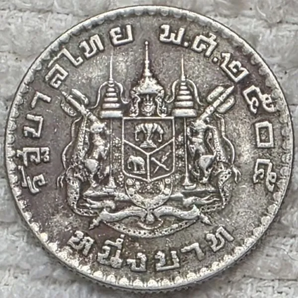 Post-Your-Coins-Depicting-Weaponry!