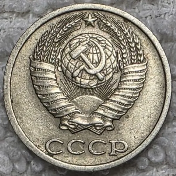 Post-Your-Sun-Face,-Sunrise,-Or-Sunset-Coins!