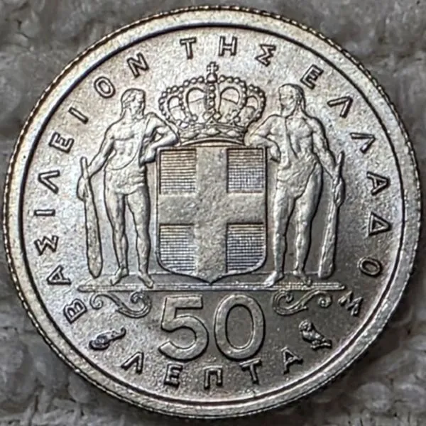 Continuing-List-To-Show-Everyones-Latest-Acquisitions
