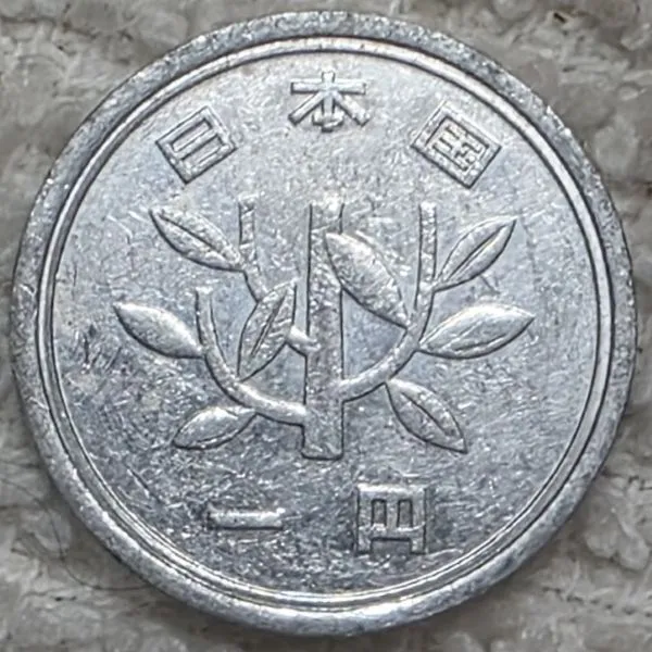 Post-Your-Coin-Or-Medal-With-Flora
