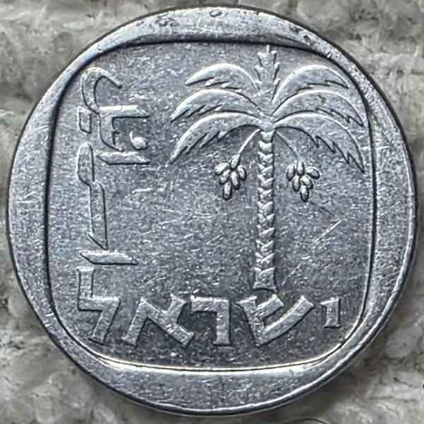 Show-Your-Coins-With-Fruit.