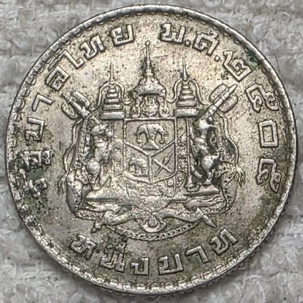 Post-Your-Coins-Depicting-Weaponry!