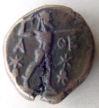 Advice-On-Ancient-Roman?-Coin