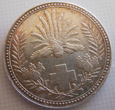 Please-Help-Identify-This-Asian-Silver-Modern-Coin