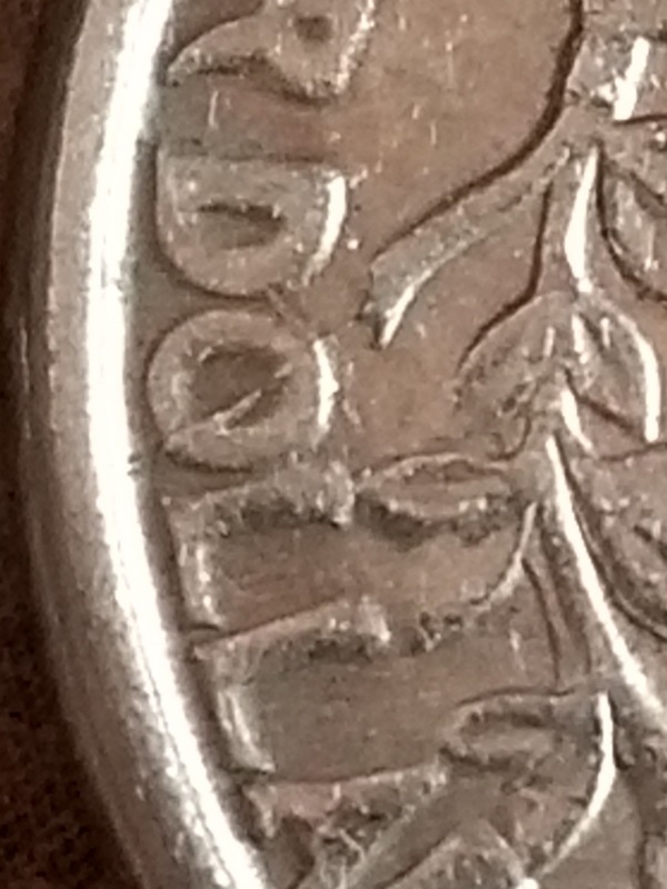 Need-Help-MD-Or-PMD-1994-P-Washington-Quarter