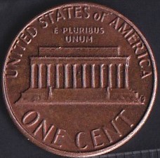 1982-Lincoln-1-Cent,-When-Its-Not-A-Large-Date-Or-A-Small-Date-: