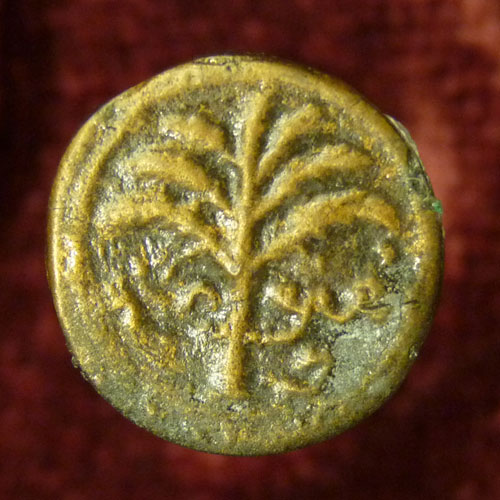A-Couple-Of-Recent-Roman-Purchases