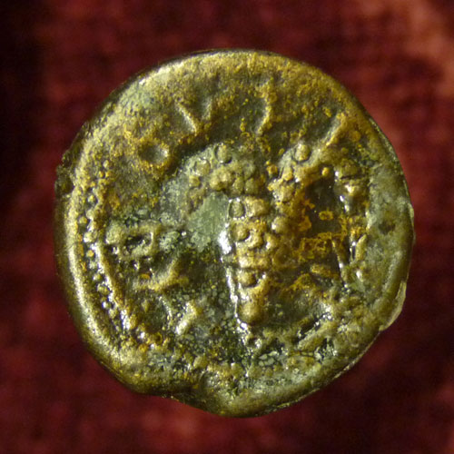 A-Couple-Of-Recent-Roman-Purchases