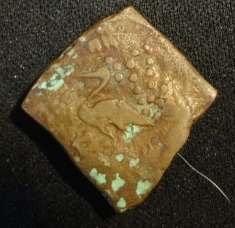 Unidentified-Old-Coins