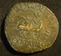 Unidentified-Old-Coins