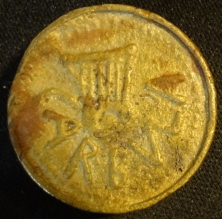 Unidentified-Old-Coins