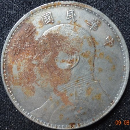 Coin-Cleaning