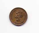 Help-Identify-This-Foreign-Coin-|-Pakistan-1-Rupee