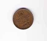 Help-Identify-This-Foreign-Coin-|-Pakistan-1-Rupee