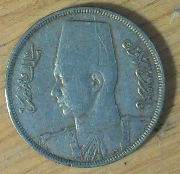 Pls-Help-Me-With-These-Two-Coins