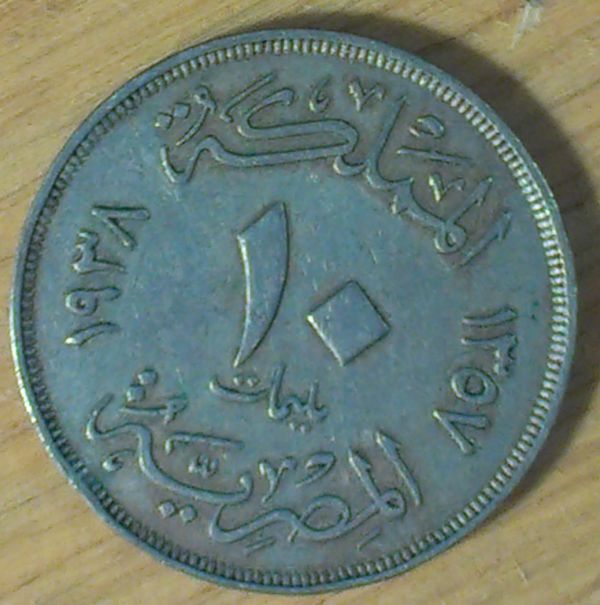 Pls-Help-Me-With-These-Two-Coins
