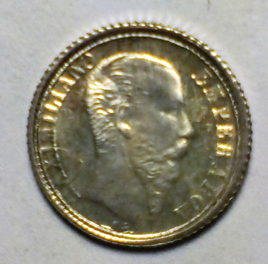Mexican