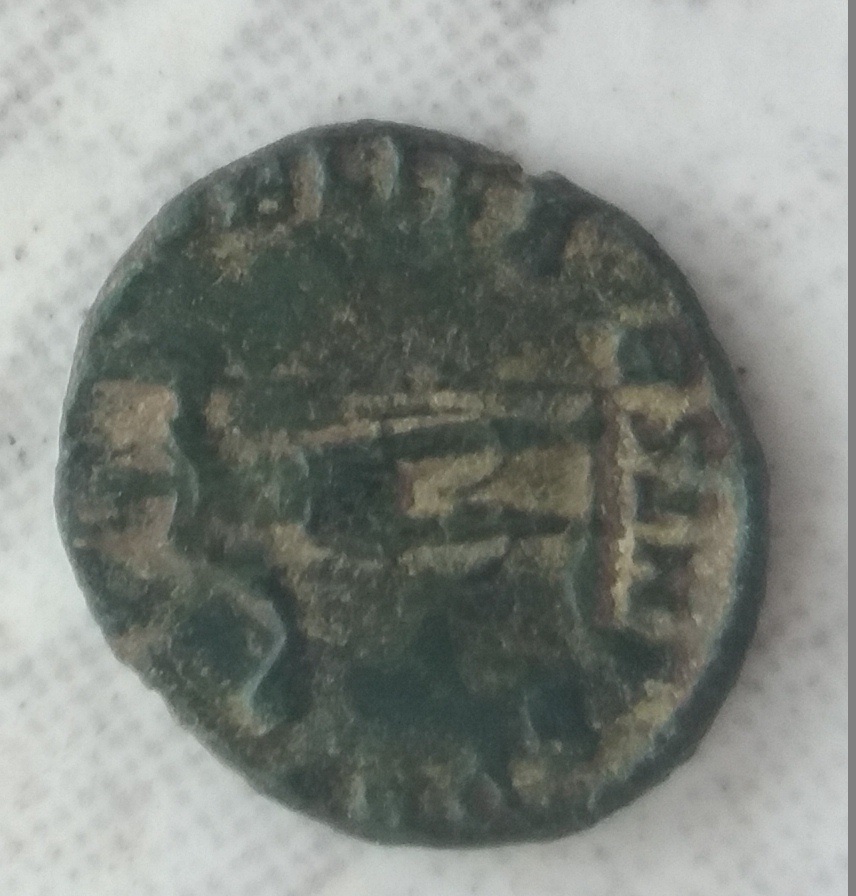 Need-Help-With-ID-Of-A-Roman-Coin