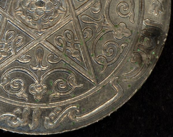 What's-On-This-Coin?