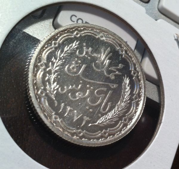 Tunisia-1953-10-Franc