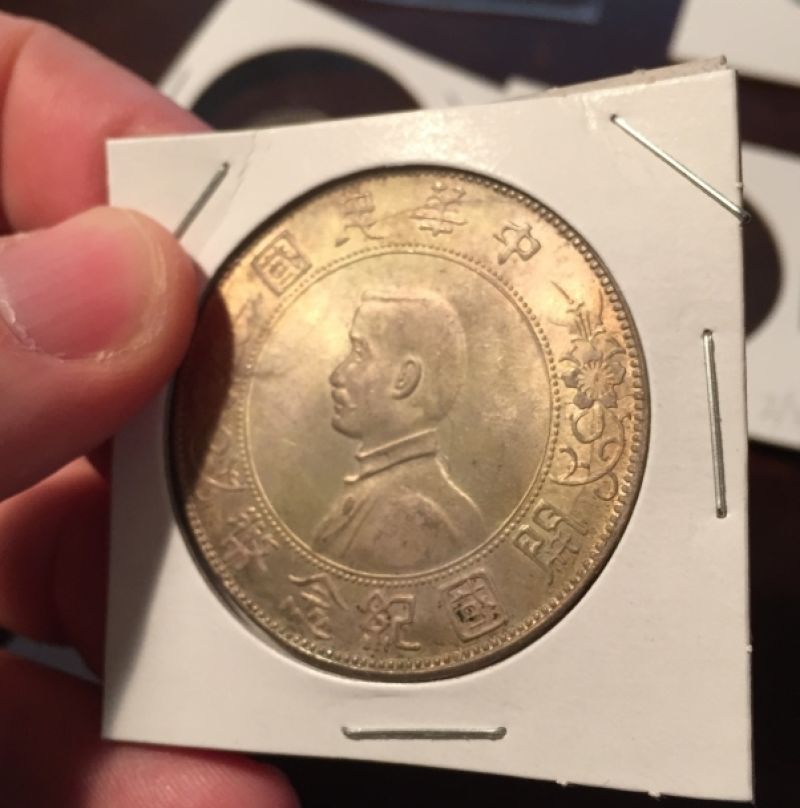 1927-Chinese-Dollar.--Fake?