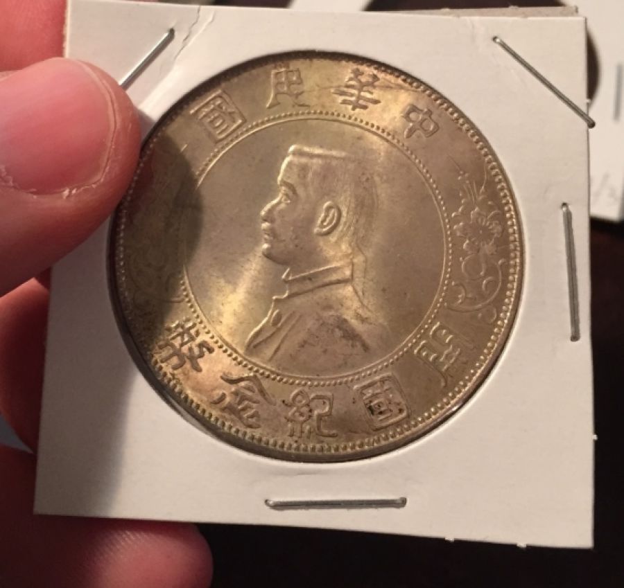 1927-Chinese-Dollar.--Fake?