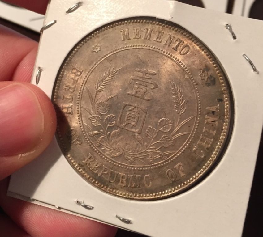 1927-Chinese-Dollar.--Fake?