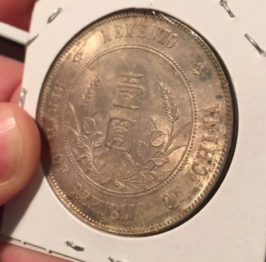 1927-Chinese-Dollar.--Fake?