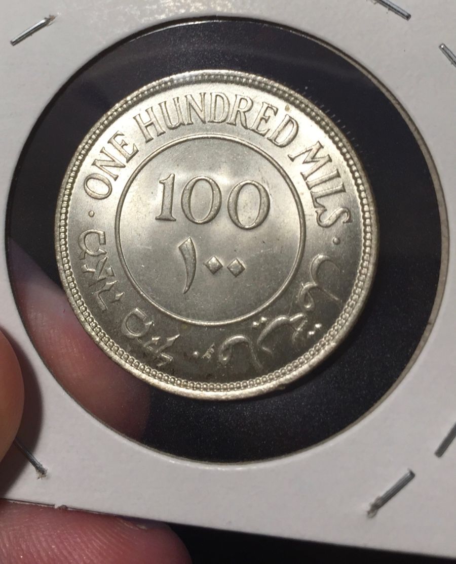 What's-Up-With-This-100-Mils-Coin
