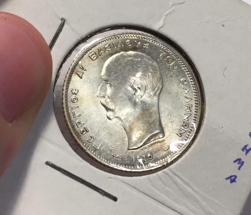 1910-Greece-Drachma---Weak-Strike-MS-Or-Circulated?