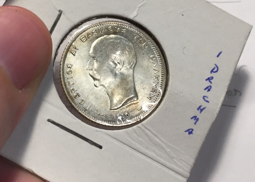 1910-Greece-Drachma---Weak-Strike-MS-Or-Circulated?