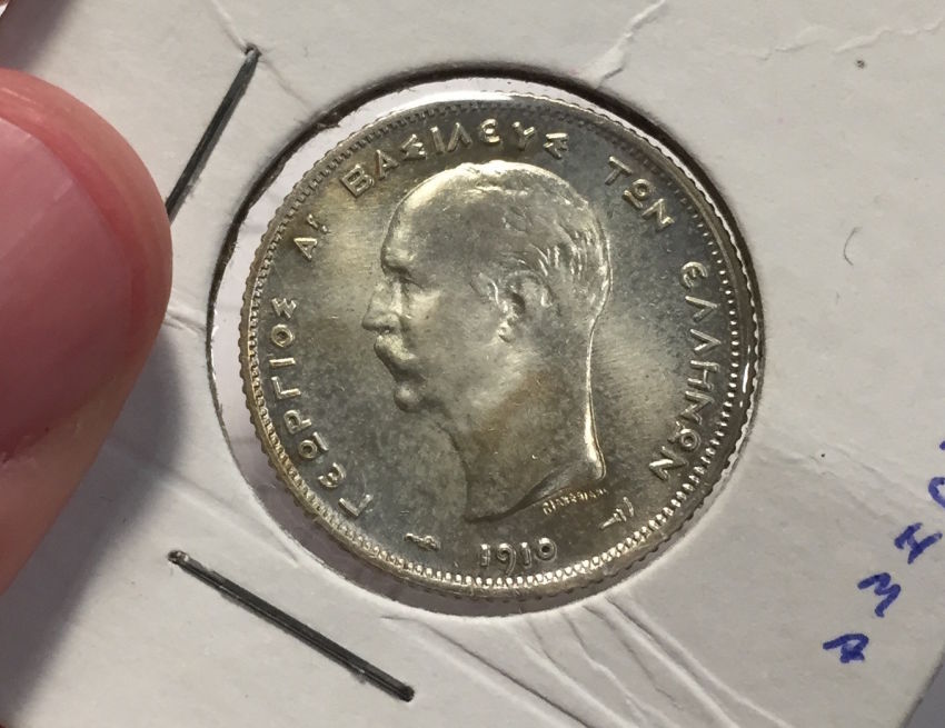 1910-Greece-Drachma---Weak-Strike-MS-Or-Circulated?